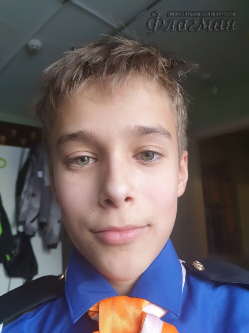 Занятиях в детском клубе «Флагман»